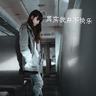 办理高仿新斯科舍农业学院学位证【degxx.com】